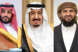 المحرّمي يهنئ خادم الحرمين الشريفين وولي عهده بيوم التأسيس السعودي