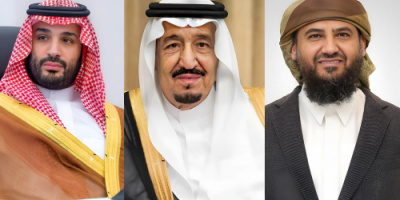 المحرّمي يهنئ خادم الحرمين الشريفين وولي عهده بيوم التأسيس السعودي