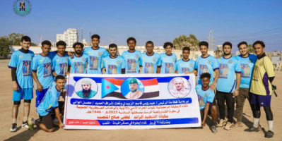 اللواء الرابع حزم يقسو على مكتب القائد العام برباعية في بطولة الحزام الرمضانية لكرة القدم
