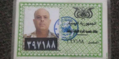 قوات حزام الطوق تضبط عنصرًا حوثيًا أثناء محاولته دخول العاصمة عدن