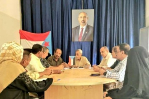 تنفيذية انتقالي دارسعد تناقش الجانب الخدمي بالمديرية