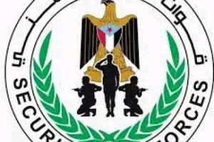 توضيح هام من قوات الحزام الأمني