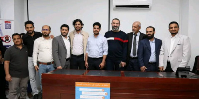 برعاية المحرّمي .. مستشفى عدن الخيري يختتم المخيم الطبي المجاني الثاني بتكريم الأطباء