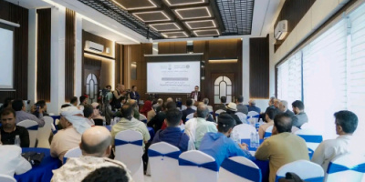برعاية الرئيس الزُبيدي .. الكثيري يشهد تدشين دليل عدن السياحي تحت شعار "عدن تاريخ وسياحة"