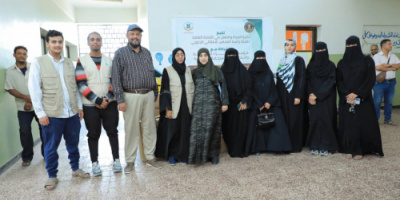 الأمانة العامة تنظم زيارة تفقدية إلى روضة معين بالعاصمة عدن