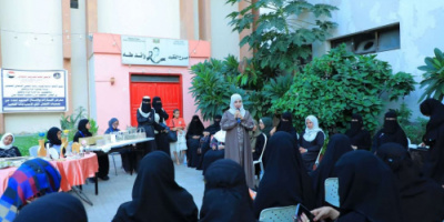الأمانة العامة تنظم معرضًا للابتكارات والأشغال اليدوية للأطفال من ذوي الاحتياجات الخاصة في العاصمة عدن