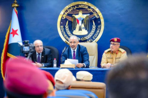الرئيس الزُبيدي يرأس اجتماعا موسعا للقادة العسكريين والأمنيين الجنوبيين