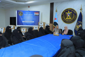 الأمانة العامة تدشن المرحلة السادسة لدعم مالكات المشاريع الصغيرة في العاصمة عدن