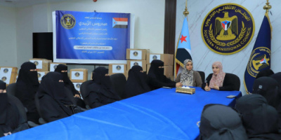 الأمانة العامة تدشن المرحلة السادسة لدعم مالكات المشاريع الصغيرة في العاصمة عدن
