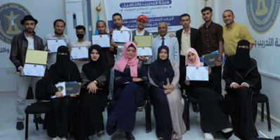 هيئة التدريب تختتم دورة تدريبية عن آليات التصدي للشائعات على مواقع التواصل الاجتماعي