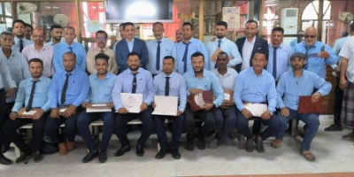 اختتام الدورات التدريبية لمكافحة التهريب في جمرك المنطقة الحرة عدن