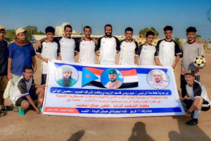اللواء 13 صاعقة يتأهل إلى الدور الثاني بعد فوزه على حزام الصبيحة في بطولة الحزام الرمضانية