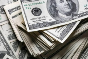 سعر الدولار في العاصمة عدن وحضرموت اليوم الجمعة 