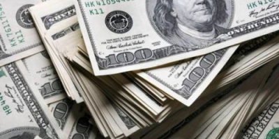 سعر الدولار في العاصمة عدن وحضرموت اليوم الجمعة 