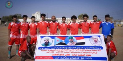 الشرطة العسكرية"حماية منشئات عسكرية" تتجاوز اللواء الأول حزم بثلاثية وتتأهل للدور الثاني في بطولة الحزام الرمضانية