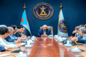 الرئيس الزُبيدي يرأس اجتماعا للوقوف على نتائج عمل فرق التواصل وتعزيز الوعي السياسي 