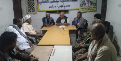 انتقالي لودر ينظم ندوة عن تعزيز الوعي السياسي في المجتمع