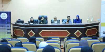 برعاية الأمانة العامة.. الاتحاد العام لطلاب جامعة عدن يدشن برامج الأمسيات الرمضانية لطالبات الجامعة