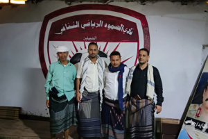 بحضور الكريحي كنعان .. انطلاق بطولة الشهيد القائد عبداللطيف السيد لكرة القدم بردفان
