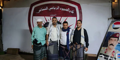 بحضور الكريحي كنعان .. انطلاق بطولة الشهيد القائد عبداللطيف السيد لكرة القدم بردفان