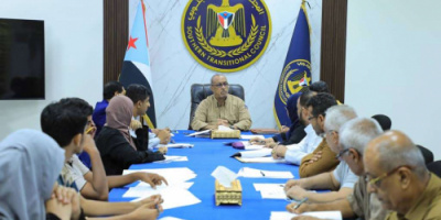 الأمانة العامة تناقش تقرير المشهد الاقتصادي على الساحة الوطنية الجنوبية