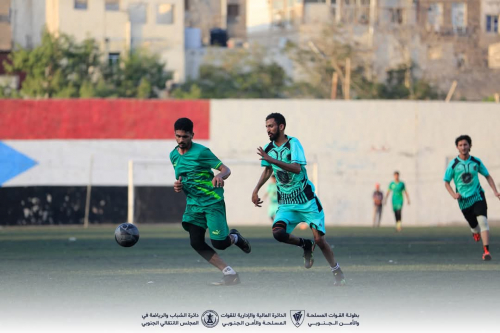 دوائر القوات المسلحة تتأهل إلى الدور الثالث من بطولة القوات المسلحة والأمن الالجنوبي بعد فوزها على حزام عدن