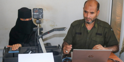تدشين اصدار البطاقة الذكية لموظفي مؤسسة المياه بعدن