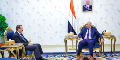 الرئيس الزُبيدي يطّلع على الإجراءات المتخذة لإصلاح منظومة القضاء