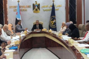 مجلس المستشارين يشيد بتحركات الرئيس الزٌبيدي ويناقش الوضع الصحي على الساحة الجنوبية
