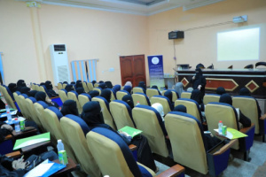 برعاية الأمانة العامة.. الاتحاد العام لطلاب جامعة عدن ينظم أمسية رمضانية عن دور الطالبات في العمل التطوعي