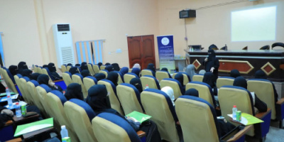 برعاية الأمانة العامة.. الاتحاد العام لطلاب جامعة عدن ينظم أمسية رمضانية عن دور الطالبات في العمل التطوعي