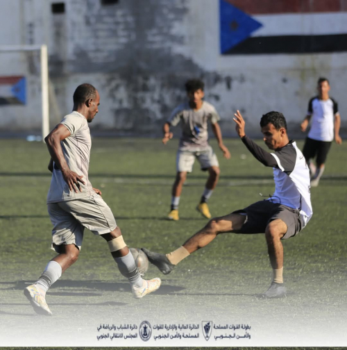 دفاع شبوة يعبر إلى ربع نهائي بطولة القوات المسلحة والأمن الالجنوبي برباعية نظيفة أمام حزام الصبيحة