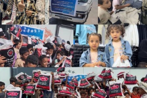 شباب "عزبة الخير " في أمريكا يدعمون مشروع "كسوة العيد" لـ 200 طفل من مرضى الأورام والأيتام في عدن