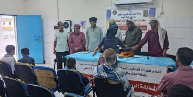 انتقالي التواهي يختتم مسابقة تحفيظ القرآن الكريم