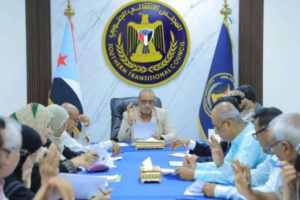 أمانة الانتقالي تستعرض المستجدات السياسية على الساحة الجنوبية