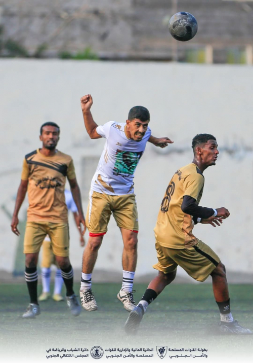 اللواء 13 صاعقة يُكمل عقد المتأهلين للدور نصف النهائي من بطولة القوات المسلحة والأمن الالجنوبي لكرة القدم بفوزه على اللواء الأول قوات خاصة