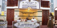 برعاية الرئيس الزُبيدي.. انتقالي العاصمة عدن يُدشّن مسابقة القرآن الكريم للحفّاظ الأوائل