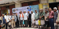 بتوجيهات الرئيس الزُبيدي.. انتقالي لحج يدشن توزيع السلال الغذائية على أسر الشهداء والمحتاجين بالمحافظة