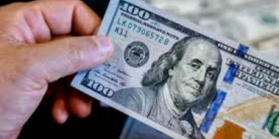 سعر الدولار في العاصمة عدن وحضرموت اليوم الجمعة