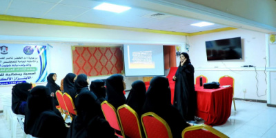 الأمانة العامة تختتم برنامج الأمسيات الرمضانية للطالبات في جامعة عدن