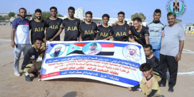 الشرطة العسكرية "حماية منشآت عسكرية" تتغلب على أمن لحج وتتأهل إلى نهائي بطولة الحزام الأمني الرمضانية