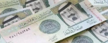 سعر الريال السعودي في عدن وحضرموت اليوم السبت 22 مارس 2025