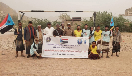 انتقالي الصعيد ينظم بطولة دوري نجوم الرعيل الأول الرمضاني