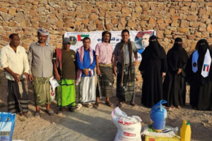 بتوجيهات الرئيس الزُبيدي.. انتقالي سقطرى يدشن توزيع السلال الغذائية على أسر الشهداء والمحتاجين بالمحافظة