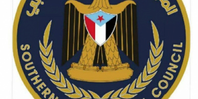 رئيس انتقالي مديرية سيئون يهنئ القيادة السياسية وأبناء مديرية سيئون بعيد الفطر المبارك