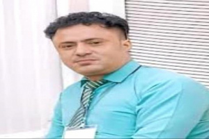 قيادة وموظفو قطاع الصحافة والإعلام بالمجلس الانتقالي يعزون الزميل نافع بن كليب في وفاة شقيقته