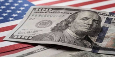 سعر الدولار في عدن وحضرموت اليوم الأحد 6 - 4 - 2025