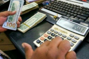 تعرف على أسعار الصرف اليوم في العاصمة عدن وحضرموت 