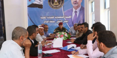 انتقالي الضالع يستعرض تقارير الإنجاز للفصل الأول ويشدد على “الإنضباط الوظيفي”