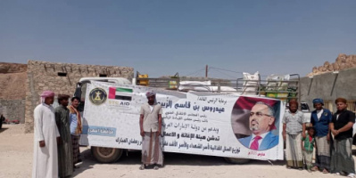 منعر تشهد حملة إغاثية والأهالي يعبرون عن امتنانهم للرئيس الزُبيدي ولدولة الإمارات العربية